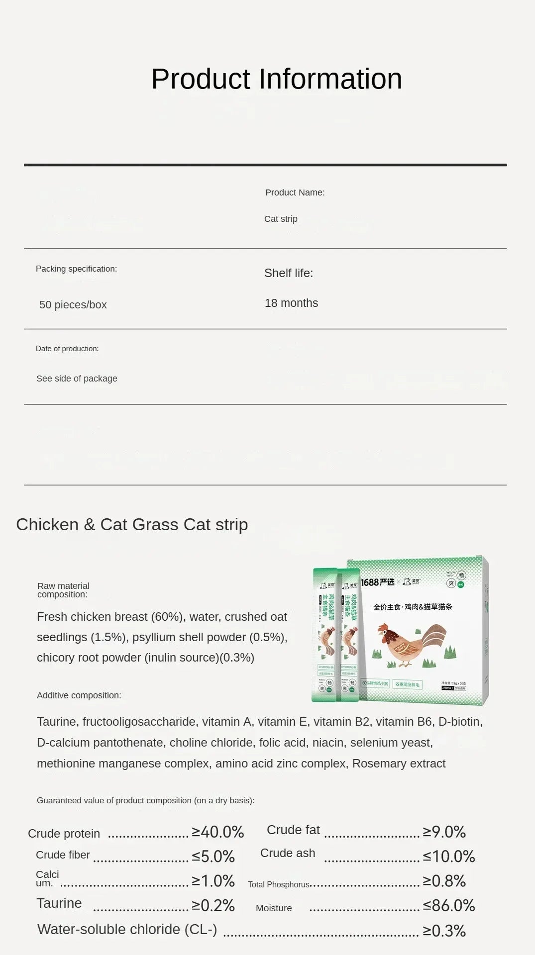 Cat Wet Food Pet Treats Interactive Rewards Kitty Snacks Cat Snacks Training Reward Cat Staple Food Salmon Cat Fattening Cheeks