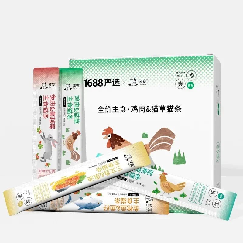 Cat Wet Food Pet Treats Interactive Rewards Kitty Snacks Cat Snacks Training Reward Cat Staple Food Salmon Cat Fattening Cheeks
